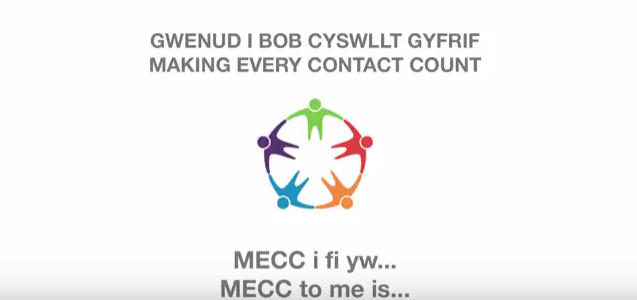 Public Health Wales MECC Case Study - What MECC Means to me English